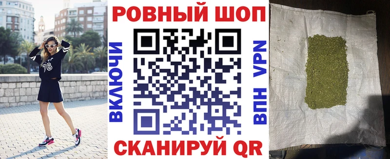 Виды наркоты Бийск Псилоцибиновые грибы МЕФ СОЛЬ Гашиш КОКАИН АМФЕТАМИН