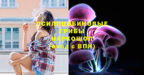 мет Абдулино
