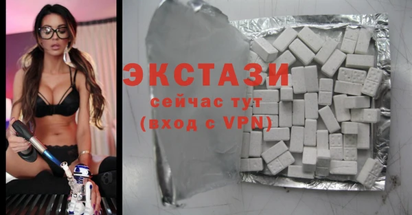 тгк Алексеевка