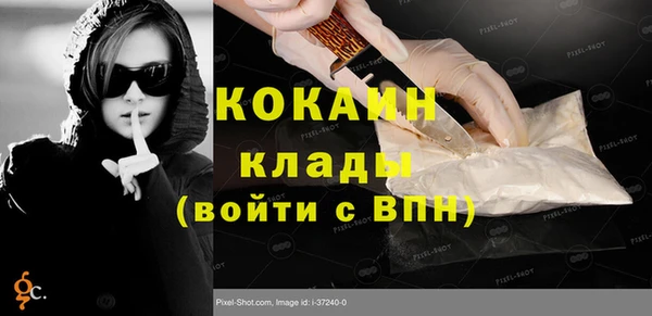 мет Абаза