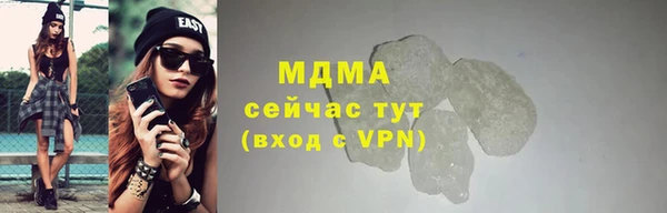 кокаин перу Алзамай