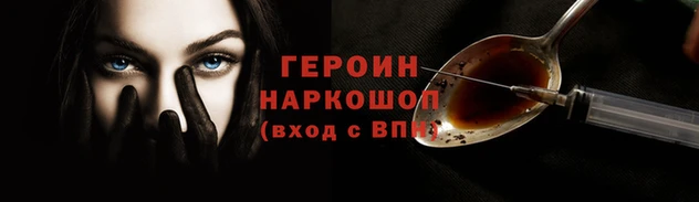 mdma Майский