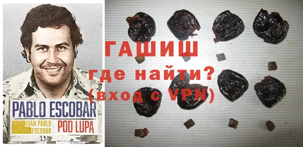 тгк Алексеевка