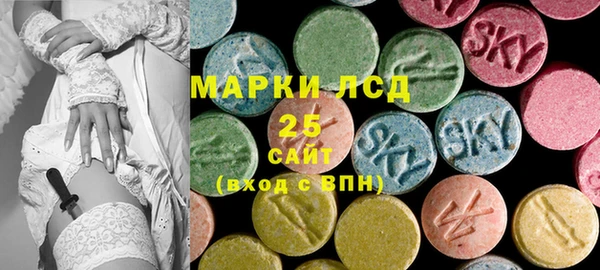 кокаин перу Алзамай