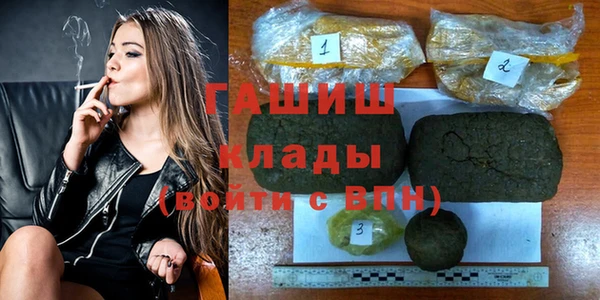тгк Алексеевка
