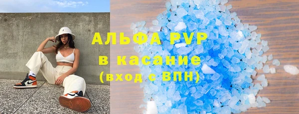 гидропоника Алексин