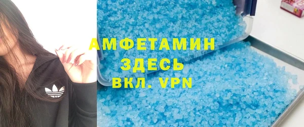 кокаин перу Алзамай