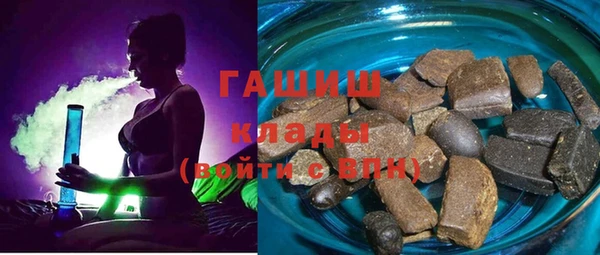 тгк Алексеевка