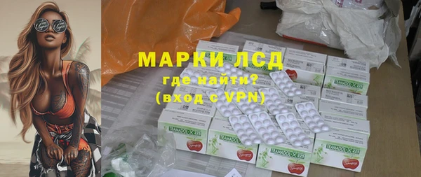 гидропоника Алексин