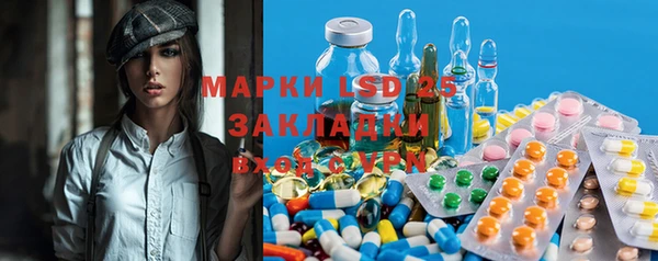 гидропоника Алексин