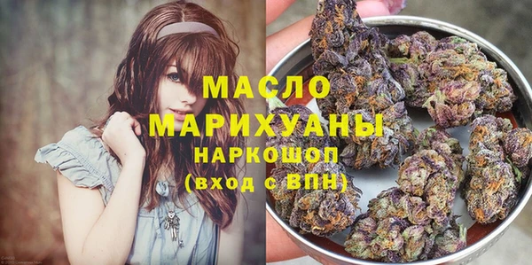 гидропоника Алексин