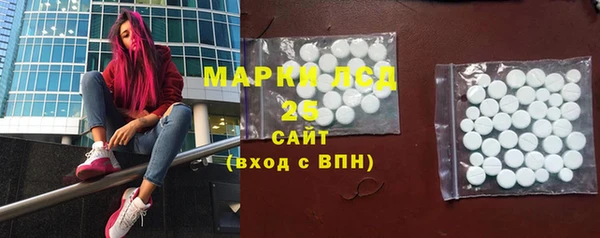 гидропоника Алексин